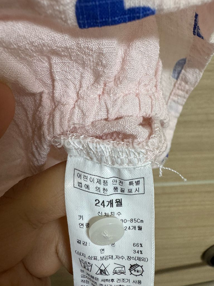 블루독베이비 24m 롬퍼 여아--1