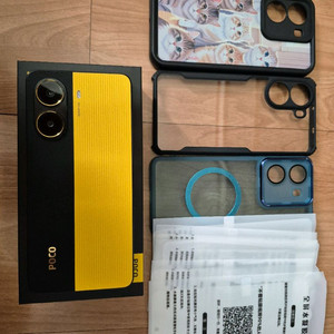 포코x7 pro 256g 풀박스 ss급 (쿠팡안심케어