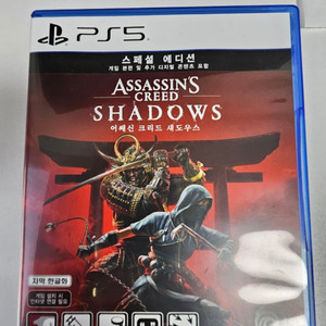 PS5 어쌔신크리드 섀도우스