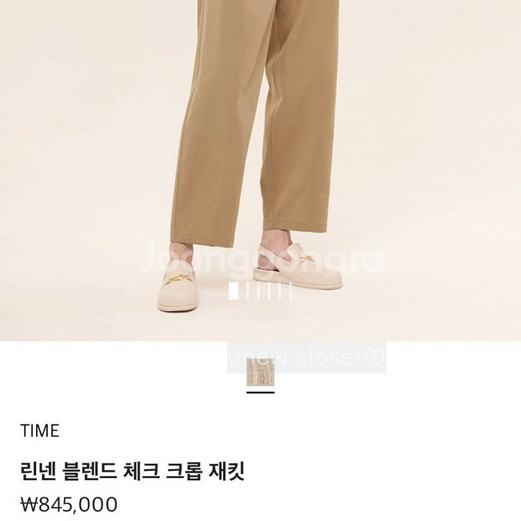 고퀄 린넨 혼방 체크 크롭 자켓 타임 TIME--9