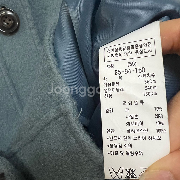 주크 울 캐시미어 노카라 핸드메이드 자켓 쥬크 숏코트--7