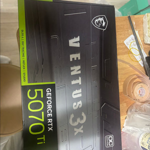 msi rtx 5070ti