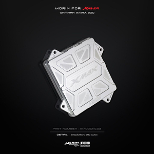 XMAX300 MORIN 오픈구동계 팬커버