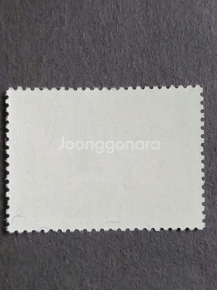 1967년 세금의 날 기념 우표--1