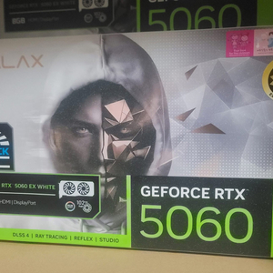 GALAX RTX5060 EX OC D7 화이트