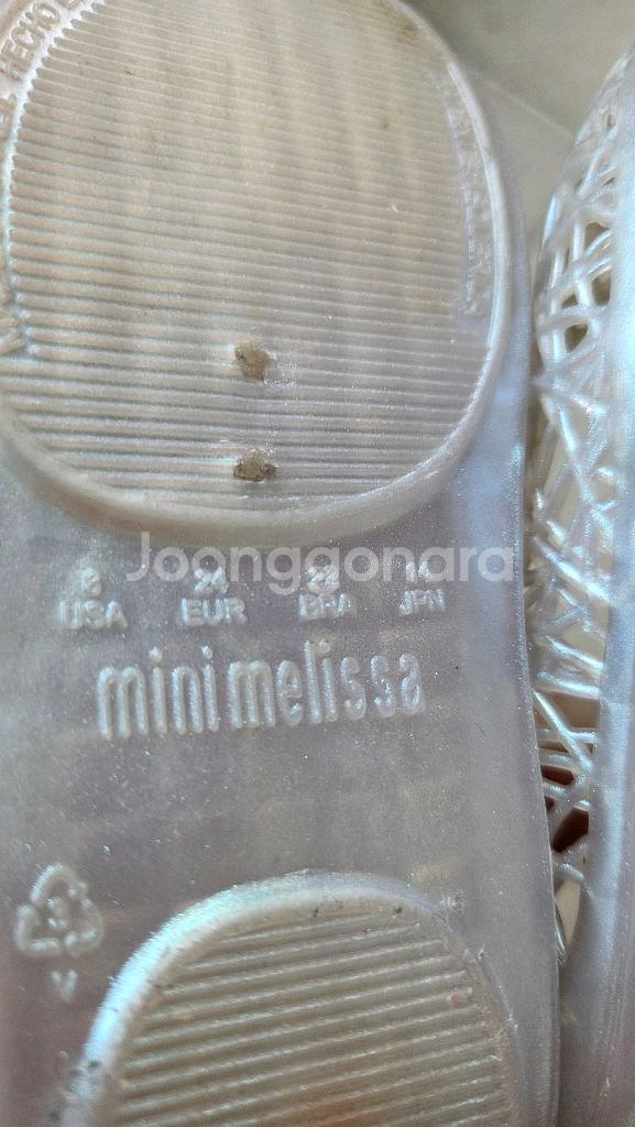 미니멜리사 지그재그 실버 150--1