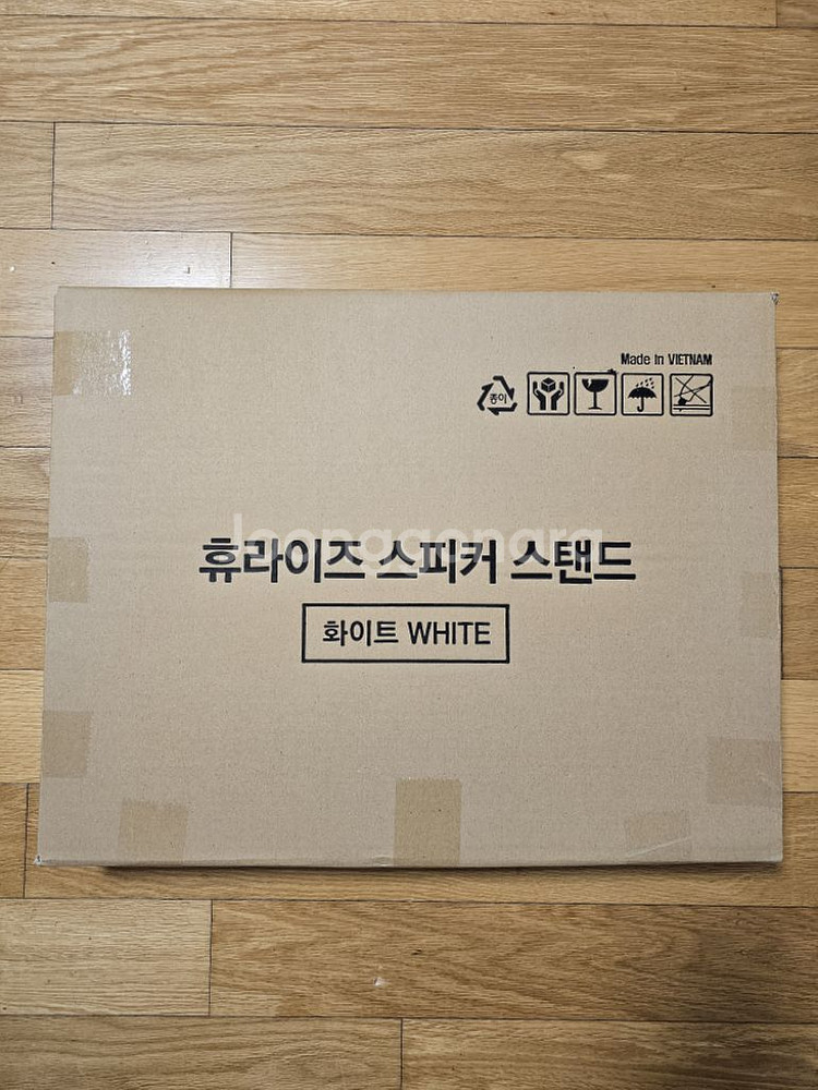 마샬 정품 액톤2 화이트 + 화이트 스탠드 처분합니다--1