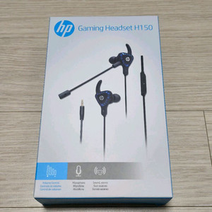 HP 헤드셋 H150 (새상품)