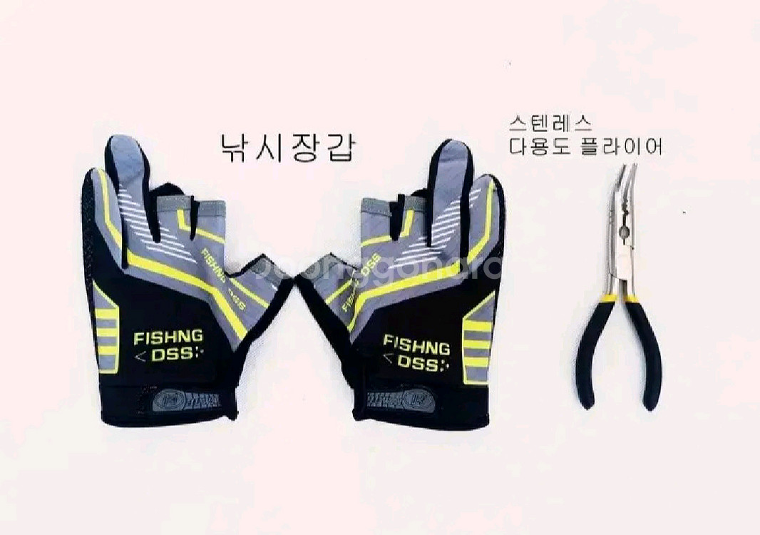 (택포) 낚시구명조끼+낚시장갑+스텐플라이어--7