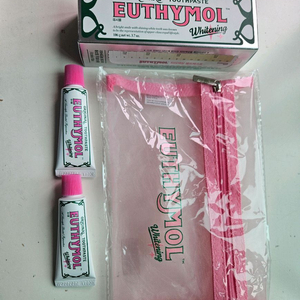 유시몰 화이트닝 치약 106g 1개 20g 2개 파우치