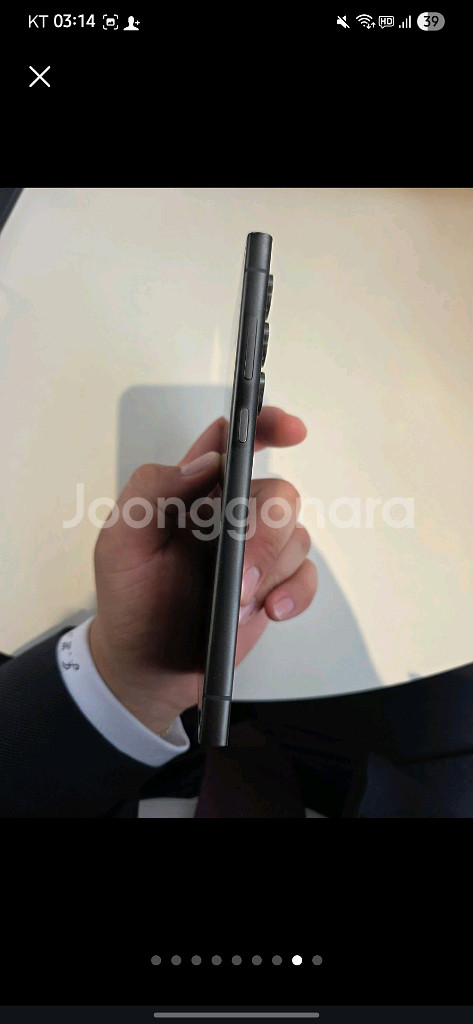 갤럭시 s24울트라 블랙 256G--2