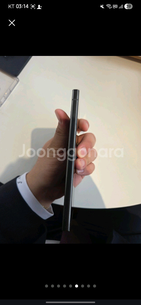 갤럭시 s24울트라 블랙 256G--4