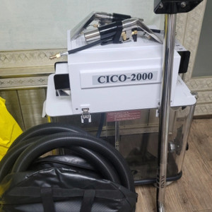 씨코 2000n cico2000n 신품급