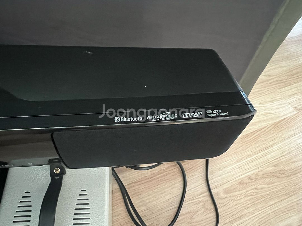 yamaha yas-203--2