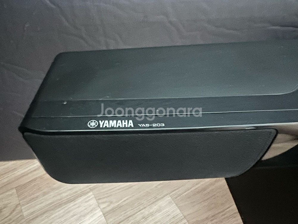 yamaha yas-203--1