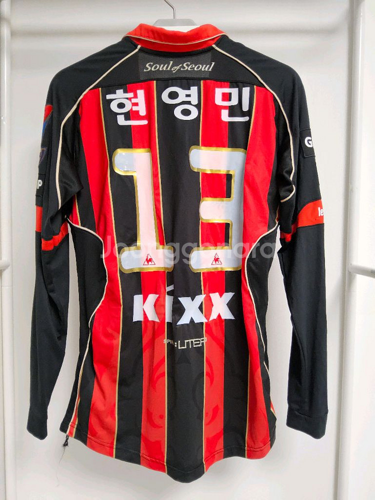 FC서울 2012-2013 홈 유니폼--1