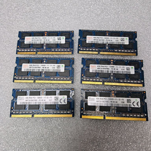 하이닉스 노트북 램 DDR3 4기가 6개 입니다