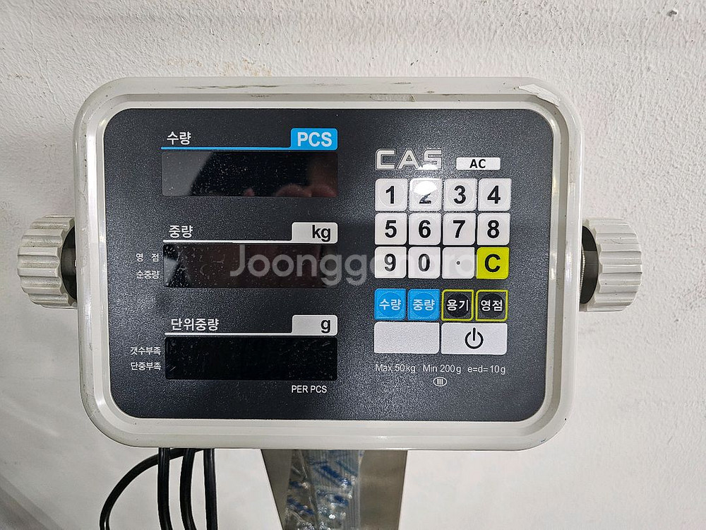 카스전자저울--0