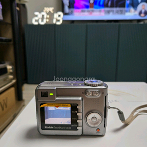 코닥 이지쉐어 C340 디카