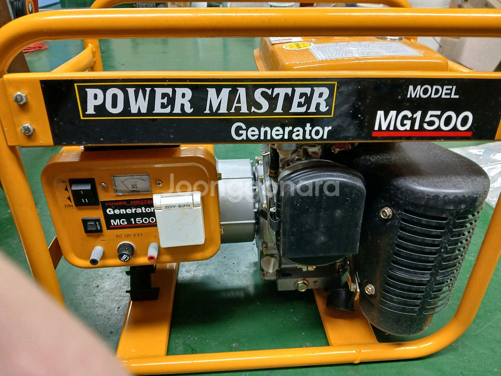 가솔린휴대발전기 MG1500 새상품 2000년--1