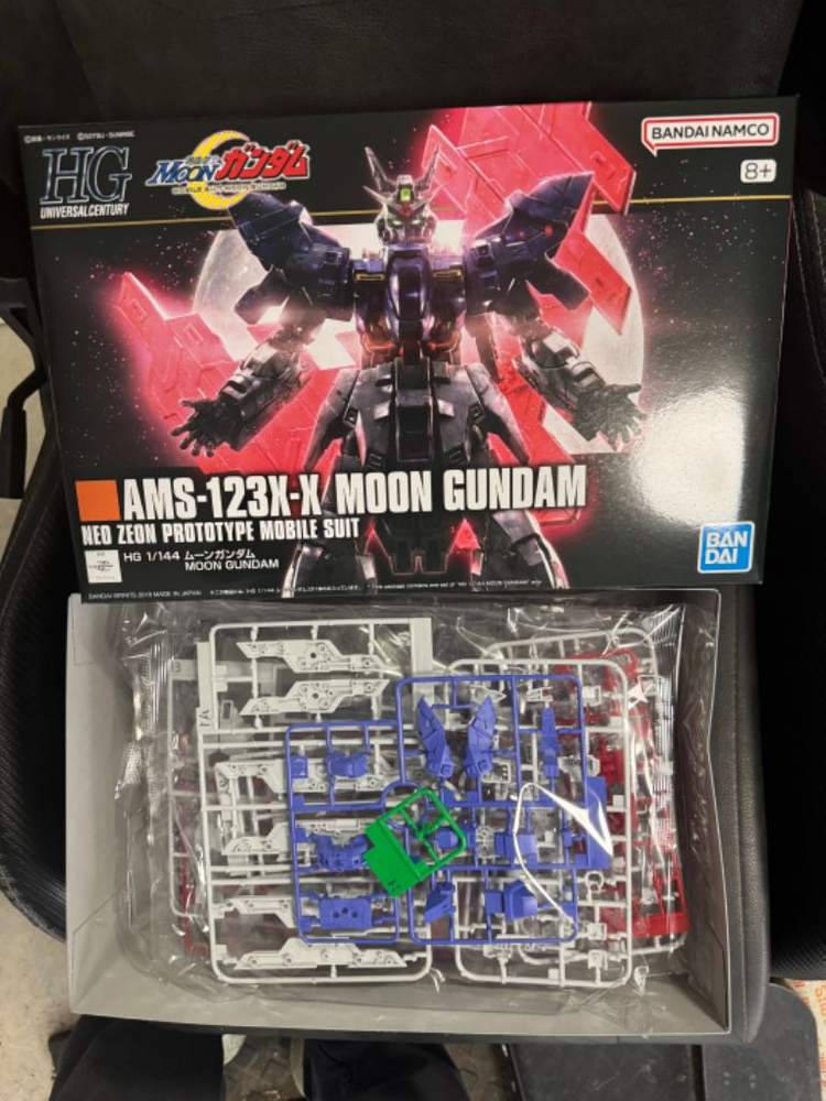 hg 문건담 건담 신품 판매 반디이 이미지