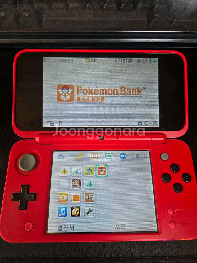 (포뱅) new 닌텐도 2ds xl 몬스터볼 에디션--2