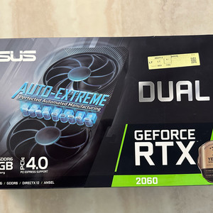asus 2060 12g 팝니다