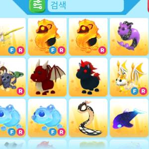 입양하세요 펫 팔아요~