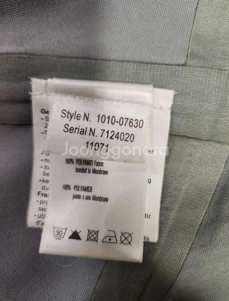 마무트 DRYtech Extreme BALTORO 자켓--8