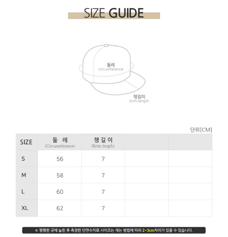 스톤아일랜드 나일론 볼캡--2
