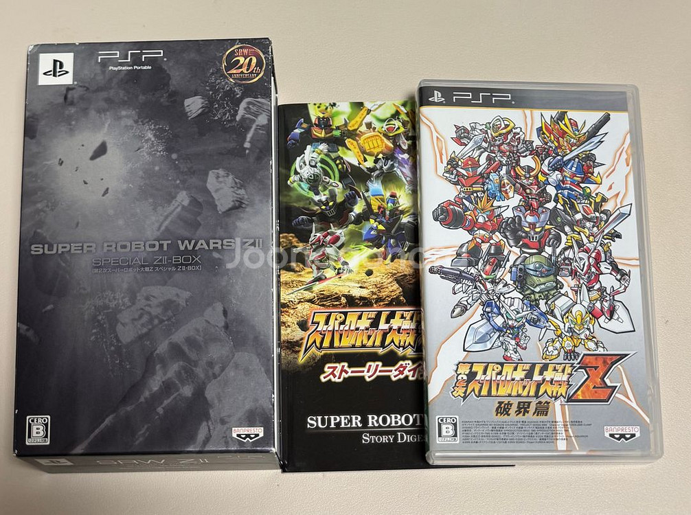 PSP 제2차슈퍼로봇대전Z 파계편 (중고)--0