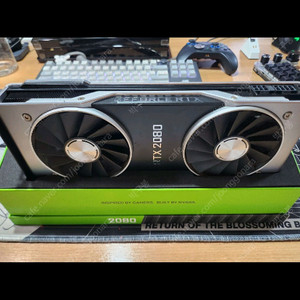 삽니다) 2080ti fe 2080슈퍼fe