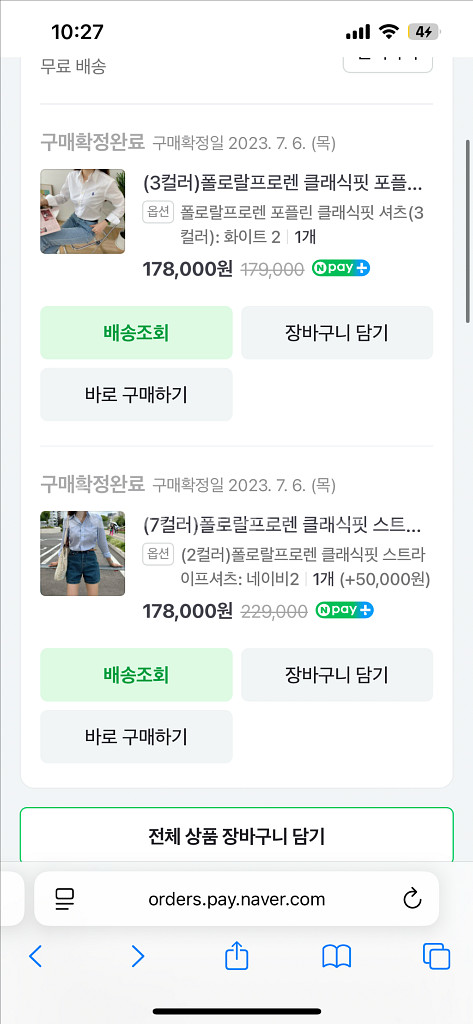 폴로 여자셔츠 클래식핏 사이즈2 (44-55) 네이비--2