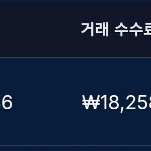 터키 구글기프트카드 500리라 팔아요~