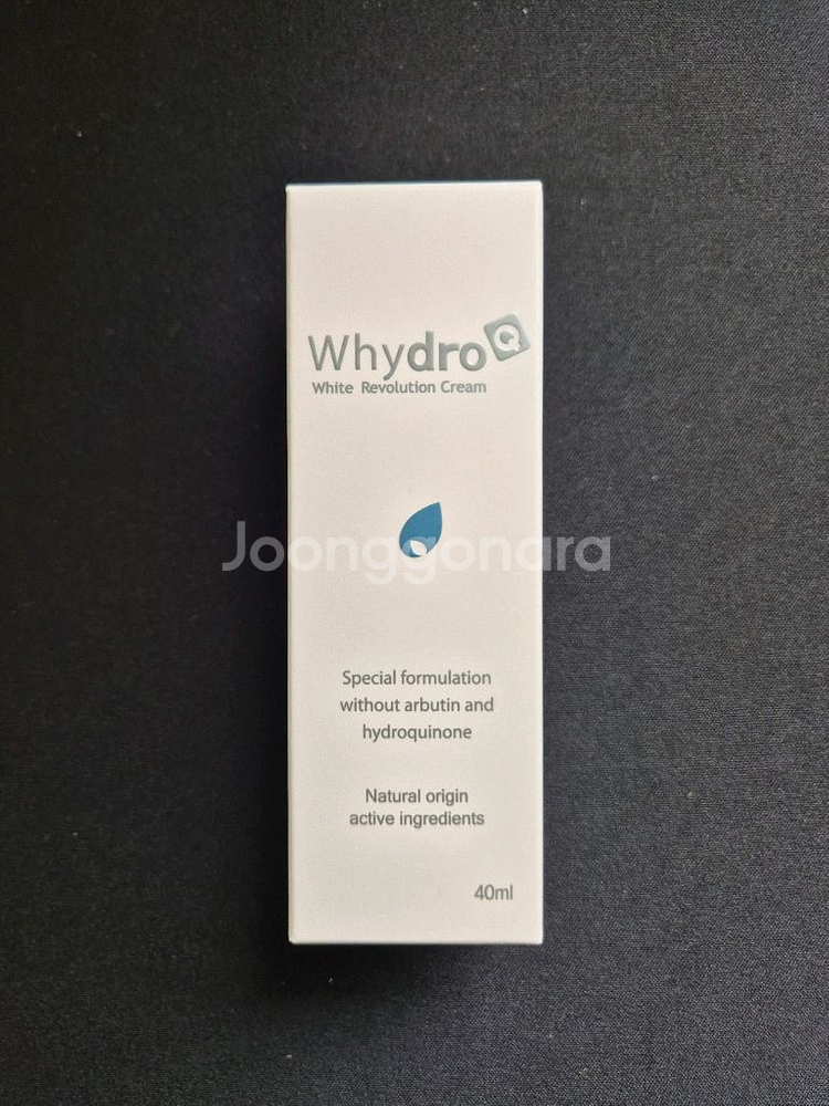 [새상품] 화이드로큐(미백크림) 40ml 판매합니다.--0
