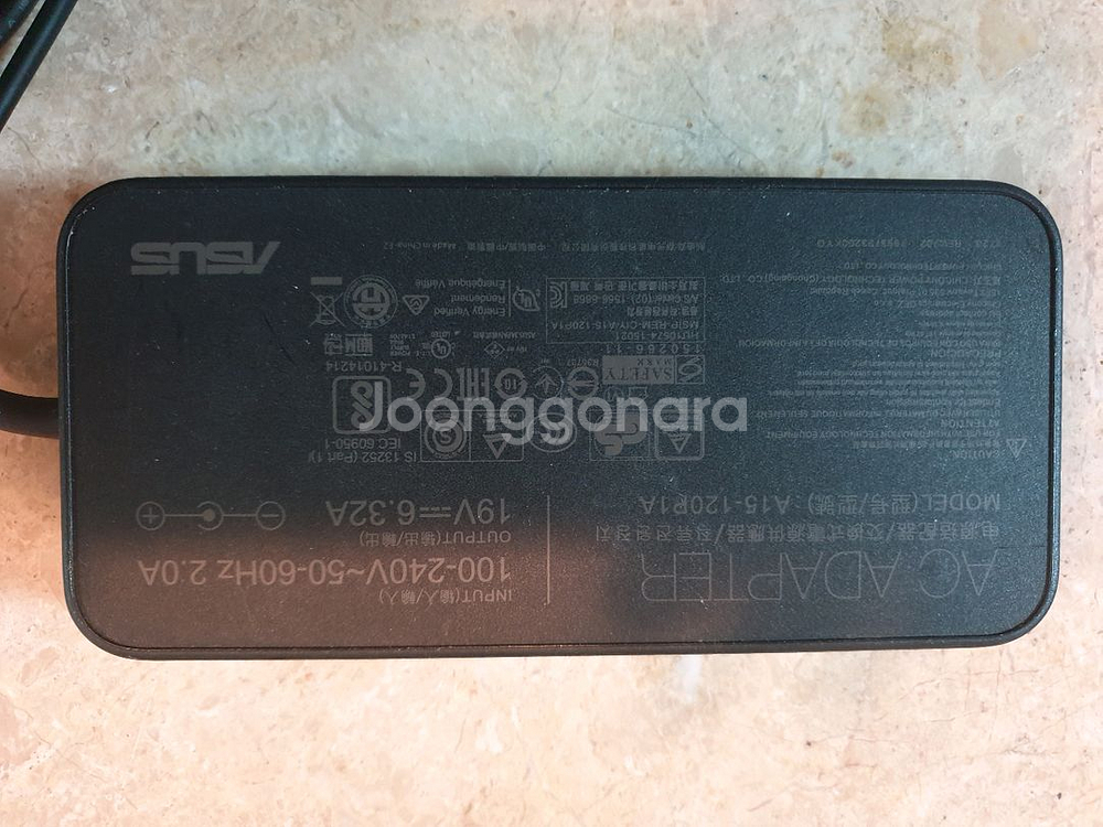 ASUS 아답터 팝니다..--2