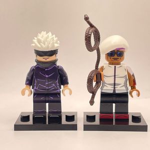 레고(호환)주술회전 피규어 2종