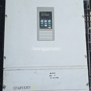 LG STARVERT 가변 주파수 드라이브 인버터판매