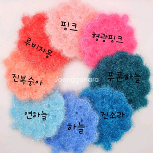 도톰단면 수세미