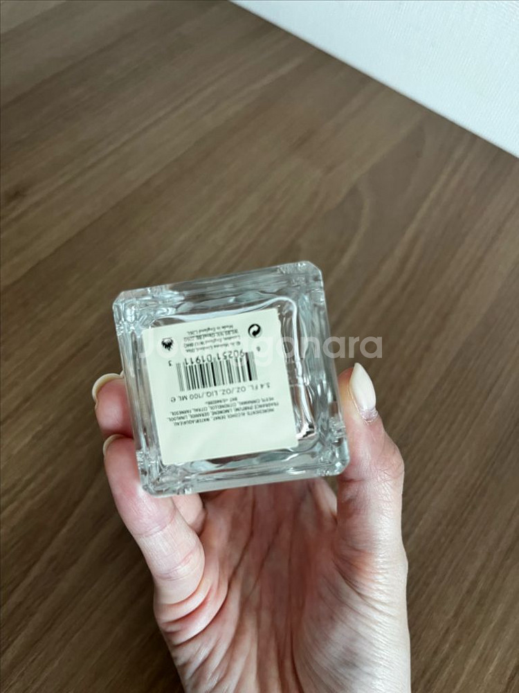 조말론 잉글리쉬 페어 앤 프리지아 100ml--2