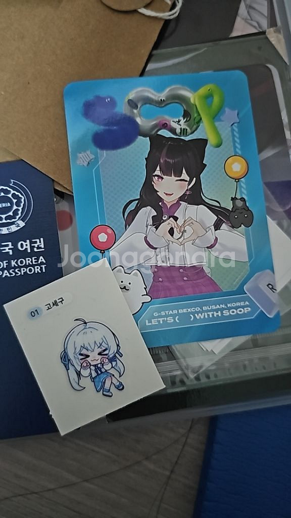 이세계 아이돌 이세돌 차세돌 올인원 고세구 키캡 비챤--3