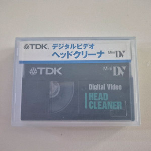 DV 클리닝 태이프