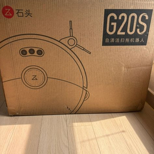 로보락 G20S 로봇청소기 새상품+청소용품