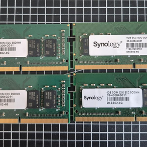 시놀로지 ecc ddr4 4gb 4개 일괄 판매합니다