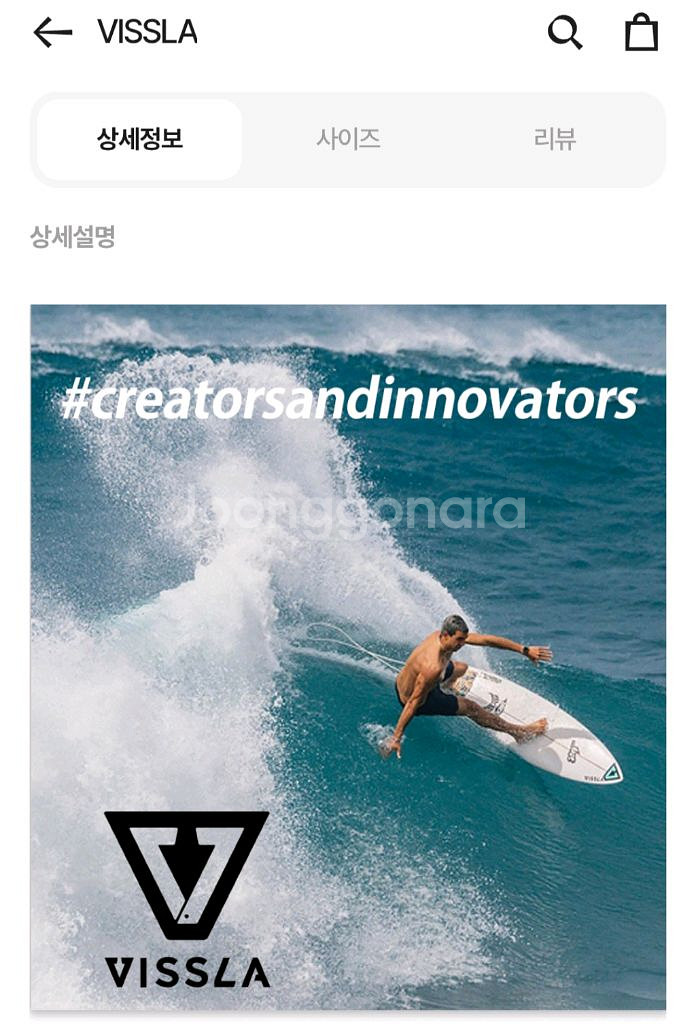 (33~34인치) 비슬라 고퀄 남성반바지/ 고퀄트레이닝--2
