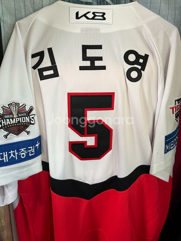 기아타이거즈 홈 어센틱 유니폼 판매합니다--0