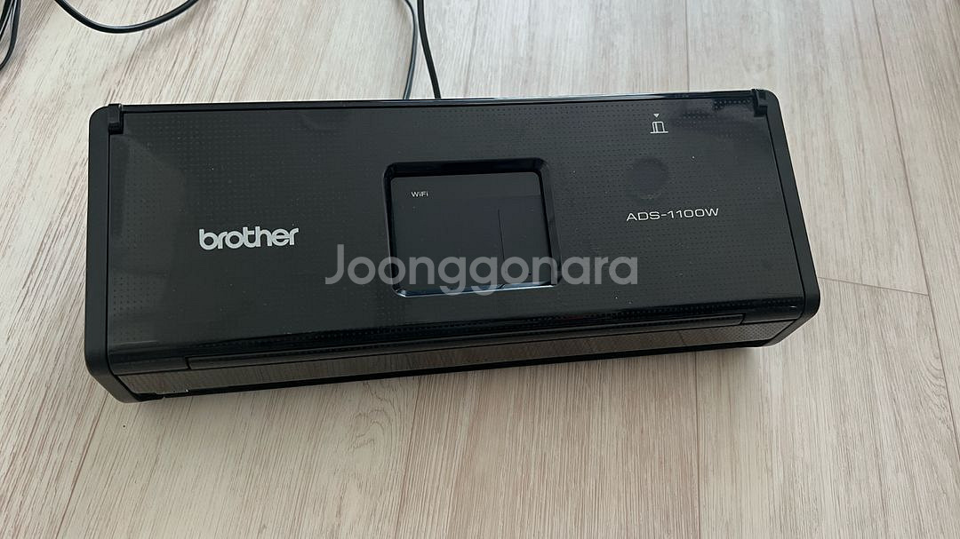 브라더 ads-1100w 휴대용양면 스캐너 북스캐너 서--0