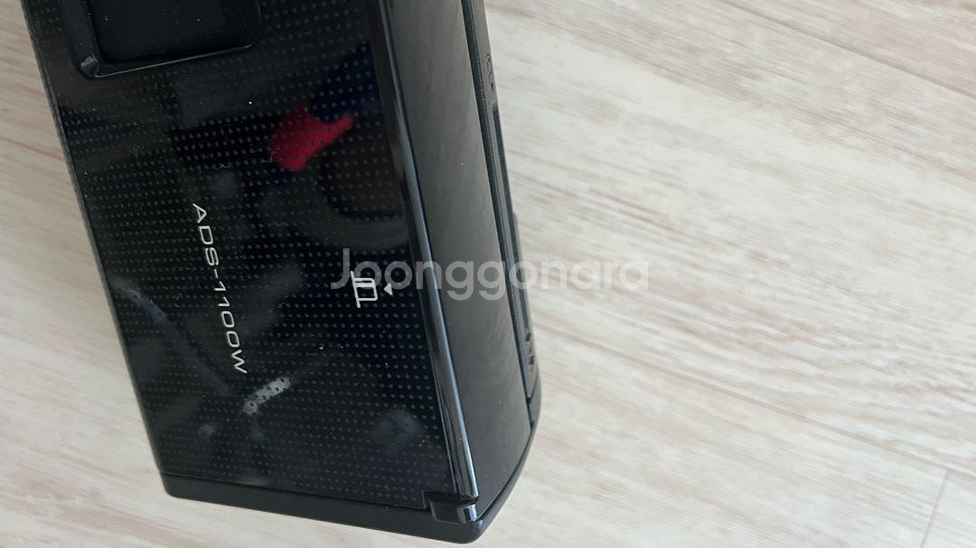브라더 ads-1100w 휴대용양면 스캐너 북스캐너 서--5
