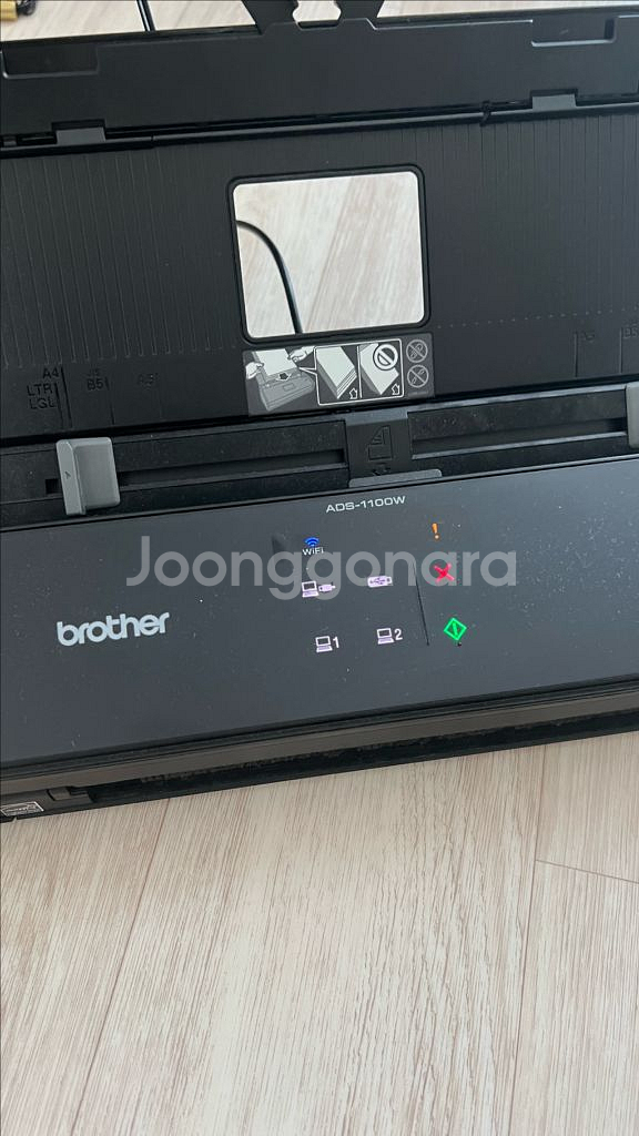 브라더 ads-1100w 휴대용양면 스캐너 북스캐너 서--2