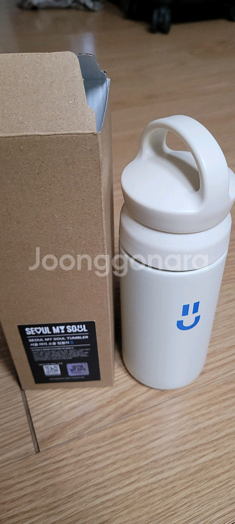 샘소나이트 텀블러,에코수 보냉 보온 500미리,서울마이--2